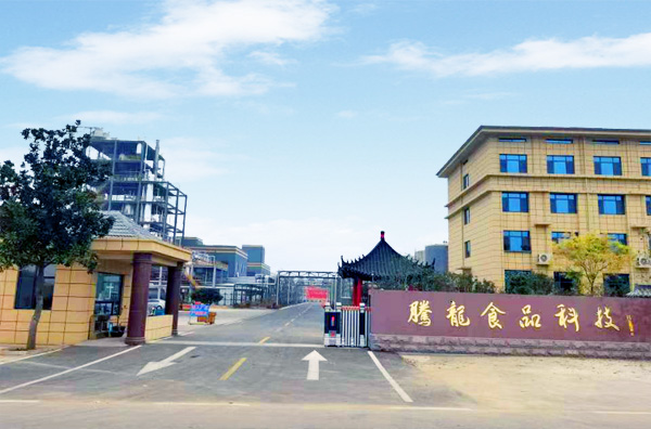 廠容廠貌